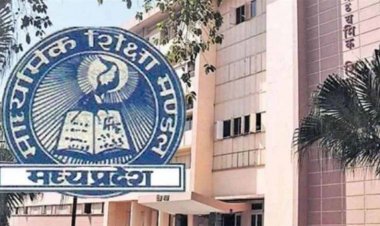 मप्र बोर्ड 10वीं व 12वीं की बोर्ड परीक्षा 25 फरवरी से शुरू होगी, केंद्र बनाने में सांसद व विधायकों की राय भी ली जाएगी