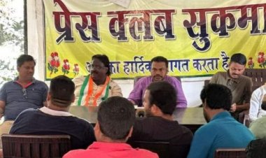 रेत माफिया को बचाने पत्रकारों को गांजा केस में फ़ंसा दिया-हरीश कवासी