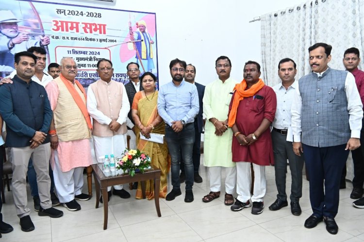 पहाड़ी कोरवा लोगों की नैसर्गिक तीरंदाजी प्रतिभा को तराशने जशपुर क्षेत्र में आर्चरी अकादमी का सीएम करेंगे विस्तार,आर्चरी एसोसिएशन के नए अध्यक्ष चुने गए सीएम