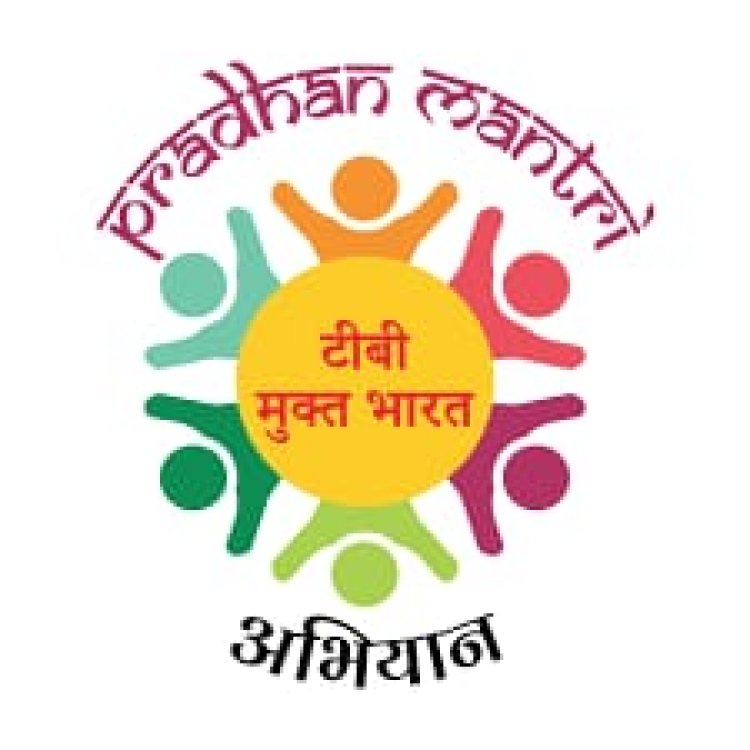 मुख्यमंत्री की सराहनीय पहल से जशपुर जिले के ग्राम पंचायतों को किया जायेगा टीबी मुक्त ग्राम पंचायत घोषित,टीबी मुक्त पंचायतें घोषित होने के लिए निर्धारित किए गए 6 मुख्य मापदण्ड