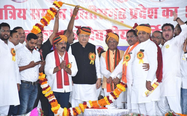 मुख्यमंत्री चन्द्रनाहू कुर्मी क्षत्रिय समाज के केंद्रीय महाधिवेशन में हुए शामिल मुख्यमंत्री : समाज के शैक्षणिक विकास के लिए 5 एकड़ भूमि आबंटित करने की घोषणा