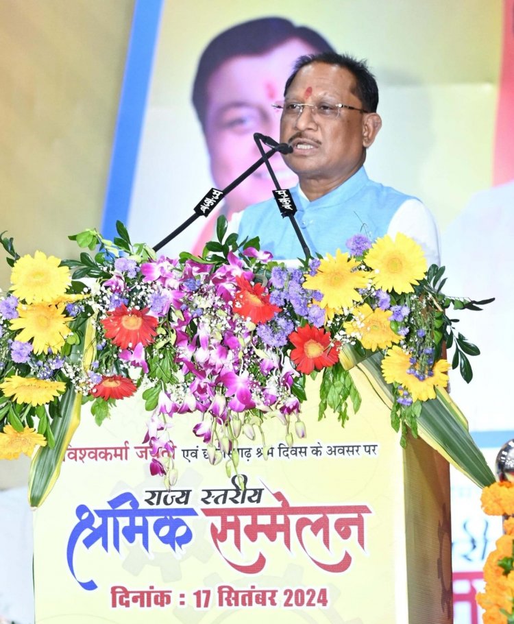 मोर आवास मोर अधिकार कार्यक्रम में मुख्यमंत्री साय ने किया अपने प्रशासनिक व राजनीतिक जीवन का एक भावुक और अद्वितीय उदाहरण प्रस्तुत