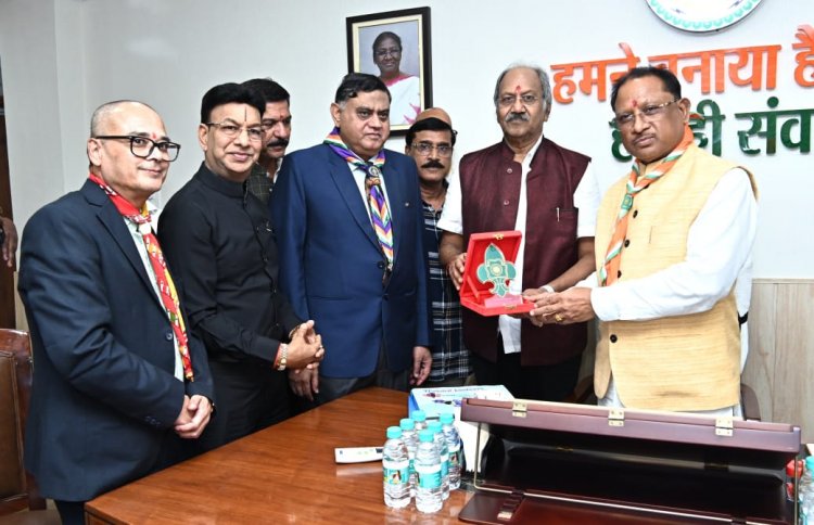 छत्तीसगढ़ में आयोजित होगा 19वां नेशनल जैम्बोरी  मुख्यमंत्री श्री  साय से  राज्य भारत स्काउट्स और गाइड्स संघ के प्रतिनिधिमंडल ने  की मुलाकात