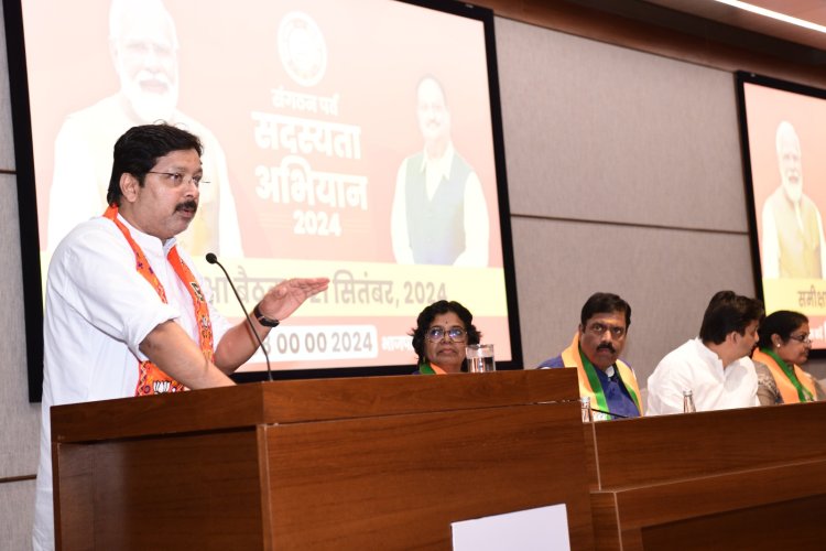 दिल्ली में हुआ भाजपा सदस्यता अभियान की अब तक के प्रगति की समीक्षा : संगठन महामंत्री पवन साय,सदस्यता प्रभारी अनुराग सिंहदेव और सांसद रूप कुमारी चौधरी हुवे शामिल,छत्तीसगढ़ से प्रस्तुत की गई रिपोर्ट