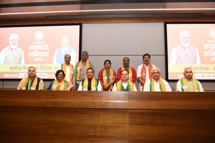सदस्यता अभियान का कार्य करते समय बारिश में गाड़ी बहने की घटना पर नपा.अध्यक्ष राधे को लेकर दिल्ली में जमकर हुई प्रशंसा : पंडित दीनदयाल जी जयंती के अवसर पर 25 सितंबर को प्रत्येक बूथ में 100 सदस्य बनाएगी भाजपा