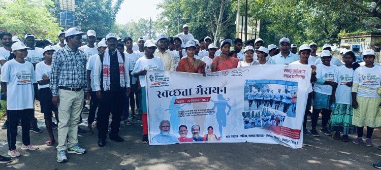 जरिया से ग्राम बमटेल तक  स्वच्छता संदेश के साथ मैराथन दौड़ का किया आयोजन
