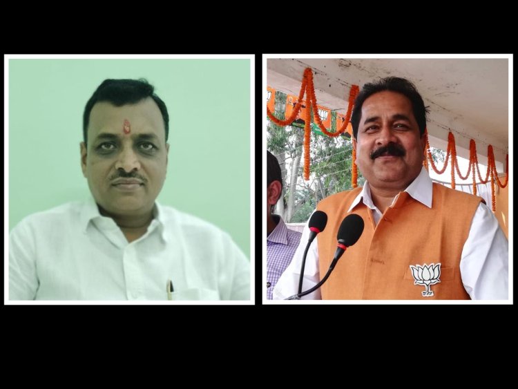 भाजपा जिलाध्यक्ष सुनील गुप्ता और जिला प्रवक्ता ओम प्रकाश सिन्हा ने कांग्रेस पर साधा निशाना,कहा मुद्दाविहीन हो चुकी कांग्रेस बगिया सीएम कैंट कार्यालय के ऊपर अनावश्यक कर रही बयानबाजी,राज्य में हो रहे चौमुखी विकास से कांग्रेस का खिसका जमीन