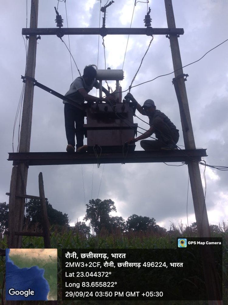 सीएम कैंप कार्यालय के प्रयास से लगा कामारिमा पोसकट में बिजली आपूर्ति पुनः हुई बहाल,ट्रांसफार्मर लगने से ग्रामीणों ने जताया सीएम का आभार