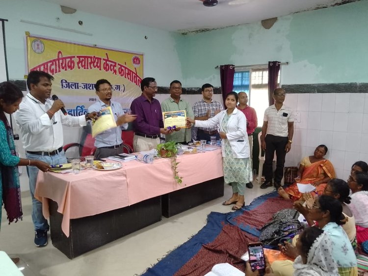 सीएचएमओ डॉ. जात्रा ने सीएचसी कांसाबेल में स्वास्थ्य अधिकारी-कर्मचारियों की बैठक लेकर स्वास्थ्य सूचकांको की समीक्षा की