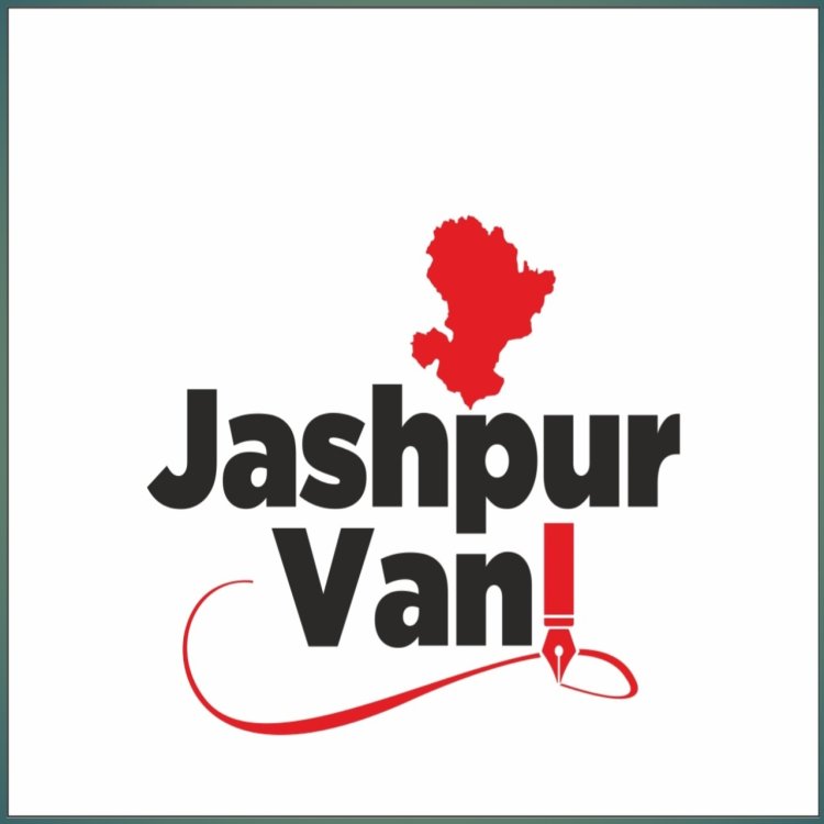प्रधानमंत्री आवास योजना ग्रामीण अंतर्गत् आवास मित्र व समर्पित मानव संसाधन के अस्थायी चयन हेतु प्रकाशित सूची में दावा आपत्ति 07 अक्टूबर तक