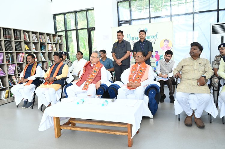 सीएम साय की सराहनीय पहल,प्रतिभाशाली युवाओ को आगे बढ़ने अब राज्य में शून्य प्रतिशत ब्याज में जल्द मिलेगा एजुकेशन लोन,युवाओं के भविष्य,शिक्षा और रोजगार की जिम्मेदारी विष्णु सरकार की