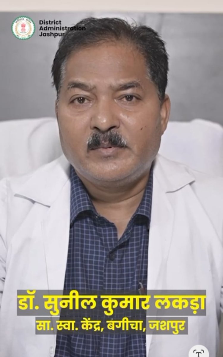 जशपुर जिले में टीबी मुक्त ग्राम पंचायत बनाने का अभियान तेज गति से हुआ शुरु