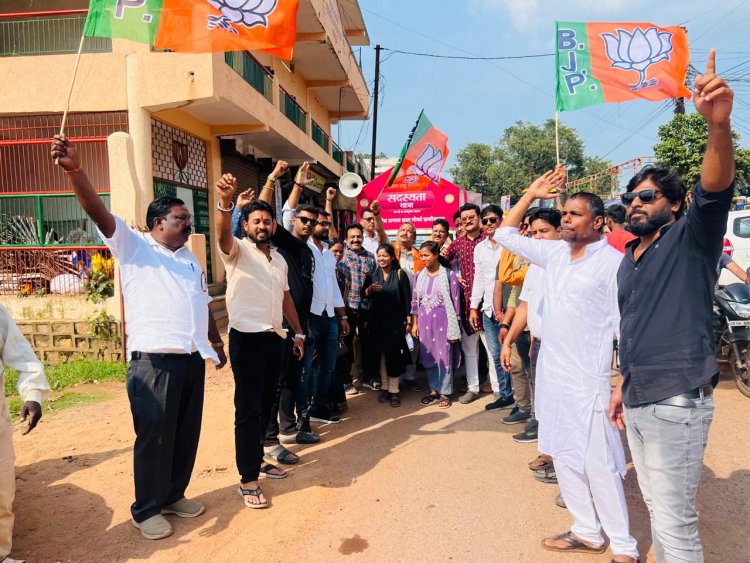 सभी की सक्रियता से सफल होगा भाजपा का राष्ट्र व्यापी सदस्यता अभियान: कृष्ण कुमार राय  झंडी दिखा कर रवाना किया गया सदस्यता रथ