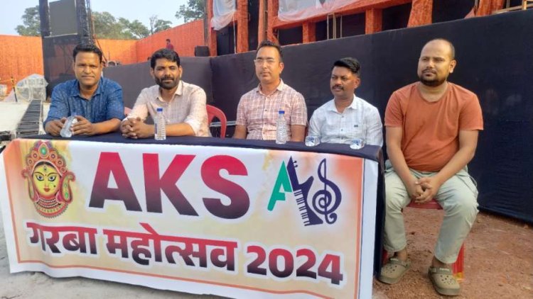अक्स गरबा महोत्सव को भव्य और आकर्षक बनाने अक्स ग्रुप नये क्लेवर में : जसजीत की धूम के साथ साथ होगा जंगल अभियान का शुभारंभ