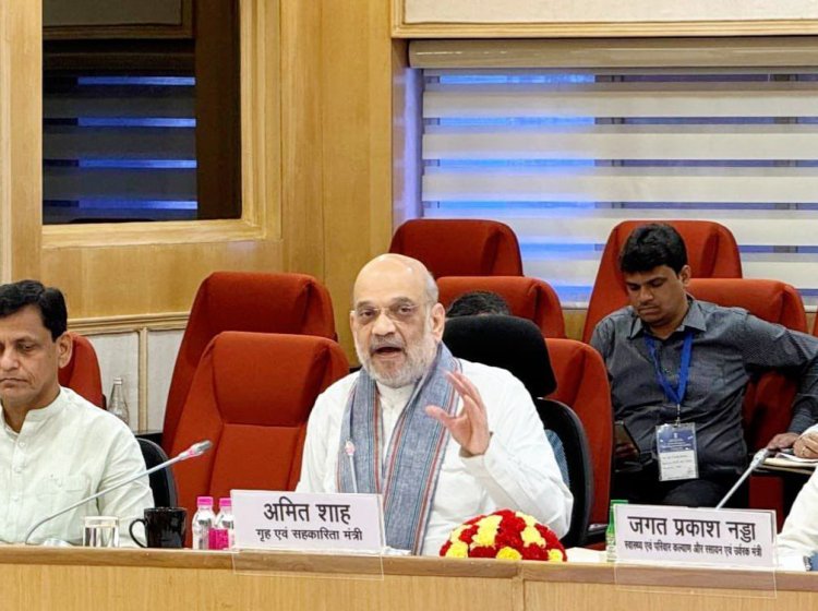 देश के नक्सल प्रभावित राज्यों के मुख्यमंत्रियों की हुई बैठक,छत्तीसगढ़ के सफल नक्सल ऑपरेशन पर केंद्रीय गृह मंत्री ने की तारीफ,शाह ने कहा हथियार छोड़ मुख्यधारा से जुड़े युवा
