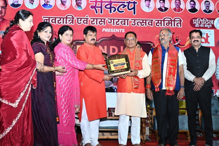 मुख्यमंत्री श्री साय संकल्प दुर्गोत्सव समिति शंकर नगर द्वारा आयोजित दुर्गा पूजा उत्सव में हुए शामिल