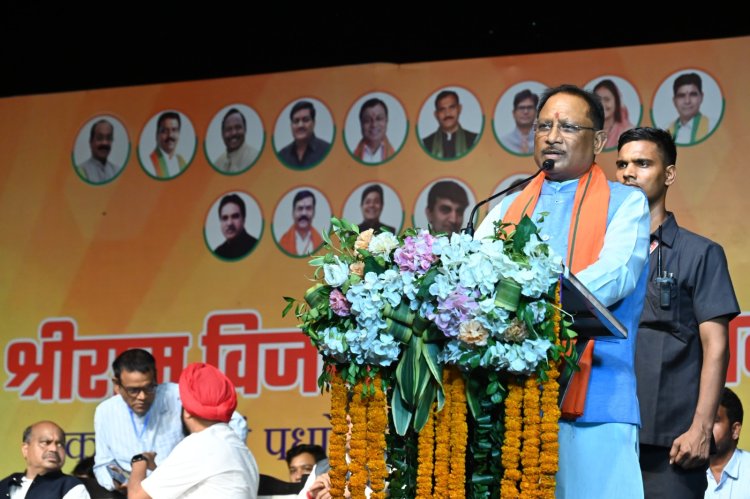 सीएम साय ने लोगों से काम, क्रोध, मद, लोभ रूपी रावण का वध करने किया आह्वान : प्रदेशवासियों को दशहरा पर्व की दी शुभकामनाएं