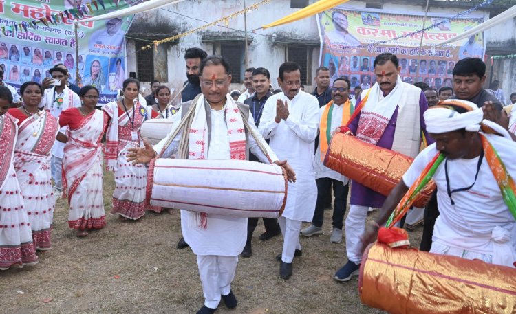 पुरखों के दिखाए राह का अनुसरण हमारी जिम्मेदारी: मुख्यमंत्री श्री विष्णु देव साय,  लैलूंगा में उरांव समाज के करमा महोत्सव में शामिल हुए मुख्यमंत्री