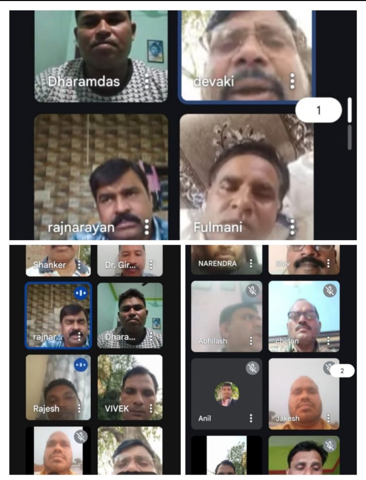बड़ी खबर : ढाई लाख शिक्षकों का प्रतिनिधित्व कर रहे प्रदेश के 16 संगठनों ने ध्वनिमत से लिया बड़ा निर्णय : एकजुटता पर दिया जायेगा विशेष फोकस,सभी संगठनों के एकजुटता उपरान्त ही उतरेंगे मैदान पर