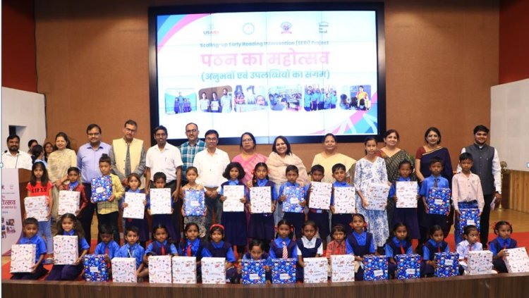 मुख्यमंत्री साय की पहल पर राज्य में शैक्षिक परिदृश्य को सुदृढ़ बनाने और बच्चों में बुनियादी साक्षरता को प्रोत्साहित करने राज्य स्तरीय पठन महोत्सव का हुआ आयोजन