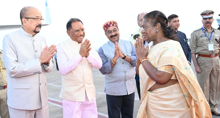 राष्ट्रपति श्रीमती द्रौपदी मुर्मु को भावभीनी विदाई : राष्ट्रपति श्रीमती मुर्मु के मुख्य आतिथ्य में संपन्न हुए चार संस्थानों के दीक्षांत समारोह