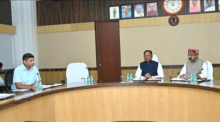 साय कैबिनेट में लिया गया महत्वपूर्ण निर्णय : मंत्रिपरिषद की बैठक का निर्णय जाने पढ़ें पूरी खबर
