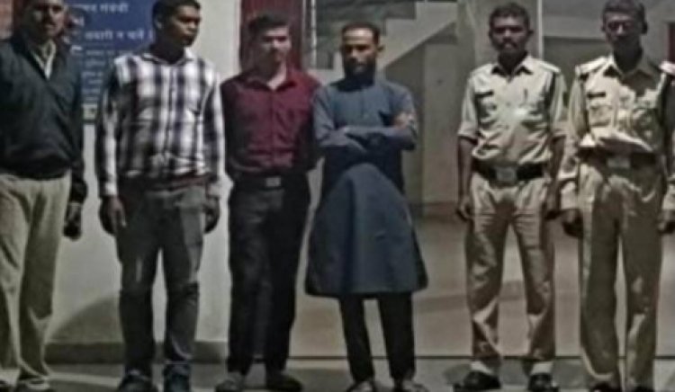 Jashpur Crime : रकम दोगुना करने का झांसा...नगर सैनिक सहित तीन आरोपी गिरफ्तार...पढ़ें पूरी समाचार