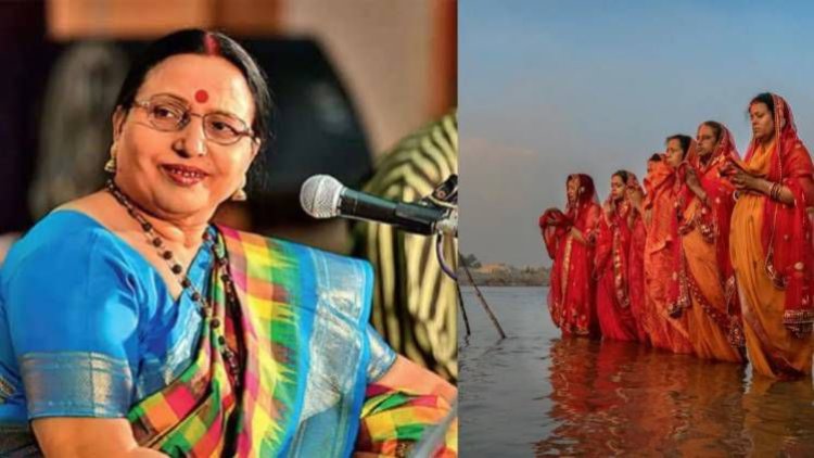 मशहूर बिहार की लोक गायिका शारदा सिन्हा ने दुनिया को कहा अलविदा...10 पॉपुलर छठ गीत जिसके बिना अधूरी है छठ पूजा...पढ़ें पूरी खबर