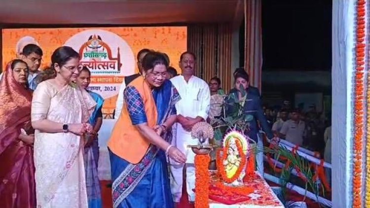 छत्तीसगढ़ के बैकुंठपुर राज्योउत्सव कार्यक्रम...कार्यक्रम में शामिल हुई विधायक रेणुका सिंह...पढ़ें पूरी खबर