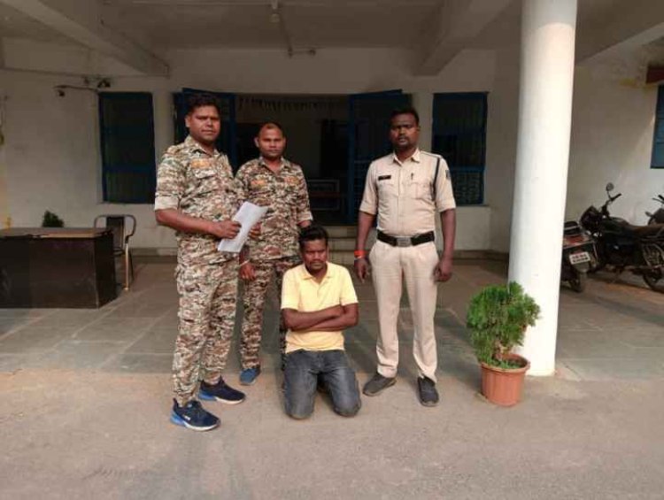 Raigarh Crime : महिला से छेड़खानी...आपत्तिजनक टिप्पणी...फरार आरोपी गिरफ्तार...पढ़ें पूरी समाचार