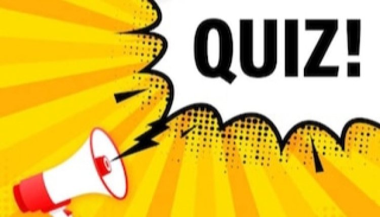 GK Quiz : मानव शरीर का सबसे बड़ा अंग कौन सा है?