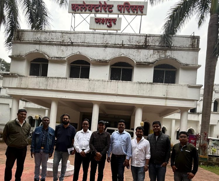 जनजाति गौरव दिवस की सफल आयोजन हेतु पेट्रोल पंप संगठन के साथ कलेक्टर की बैठक संपन्न  पेट्रोल पंप संचालकों को दिए आवश्यक दिशा निर्देश ।
