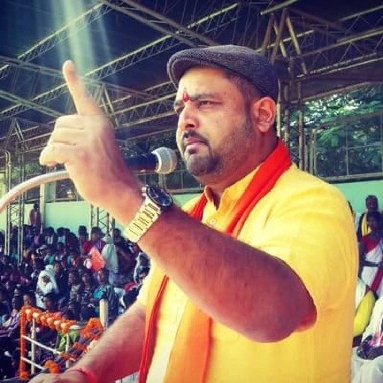 धर्मांतरण के विरुद्ध मुखर हुवे प्रबल प्रताप सिंह जूदेव,किया षड्यंत्रकारियों के खिलाफ प्रशासन से एफ.आई.आर.दर्ज करने की मांग