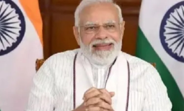 PM मोदी जनजातीय गौरव दिवस पर 15 को वर्चुअली छत्तीसगढ़ के कार्यक्रम में होंगे शामिल...मुख्यमंत्री विष्णु देव साय होंगे कार्यक्रम के मुख्य अतिथि...पढ़ें पूरी खबर