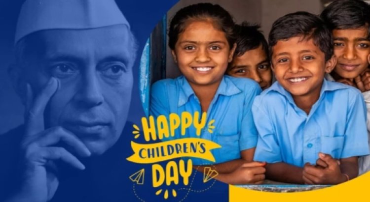 Children’s Day 2024 : क्यों हर साल 14 नवंबर को मनाया जाता है बाल दिवस और क्या है इस दिन का महत्व...जाने पूरी जानकारी