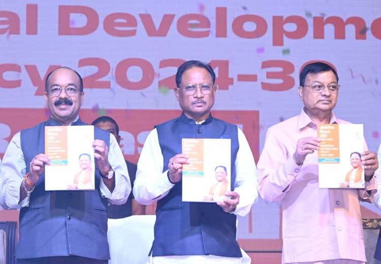 राज्य की नई औद्योगिक नीति को हमने रोजगार परक बनाया है: मुख्यमंत्री श्री विष्णु देव साय,   इस नीति में निर्धारित है विकसित छत्तीसगढ़ के निर्माण का लक्ष्य,  रोजगार प्रशिक्षण के लिए प्रति माह प्रतिव्यक्ति 15 हजार रूपए का मिलेगा अनुदान राज्य के युवाओं को उद्योगों में रोजगार देने के लिए प्रोत्साहन,   मुख्यमंत्री ने छत्तीसगढ़ राज्य के नई औद्योगिकी नीति 2024-30 को किया लांच