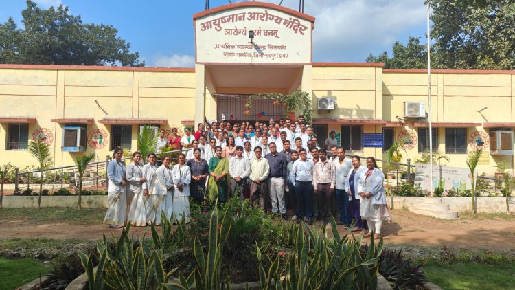 प्राथमिक स्वास्थ्य केंद्र सिलयारी को मिला NQAS सर्टिफिकेशन , प्राथमिक स्वास्थ्य केंद्र सिलयारी को राष्ट्रीय मानक में मिले 88.15 % प्रतिशत अंक