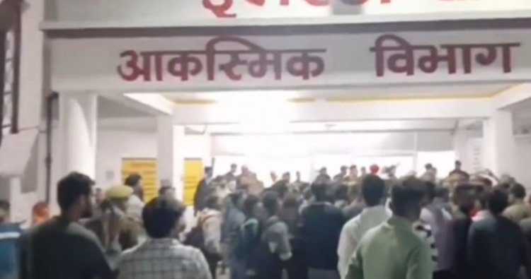 Big Breaking : झांसी के महारानी लक्ष्मी बाई मेडिकल कॉलेज में लगी भीषण आग...झुलसकर 10 बच्चों दर्दनाक की मौत...पढ़ें पूरी खबर