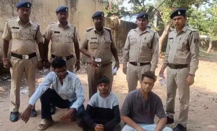 Chhattisgarh Crime : पुलिस द्वारा नशे की विरूद्ध विशेष अभियान...प्रतिबंधित मादक पदार्थ के साथ तीन युवक गिरफ्तार...पढ़ें पूरी समाचार