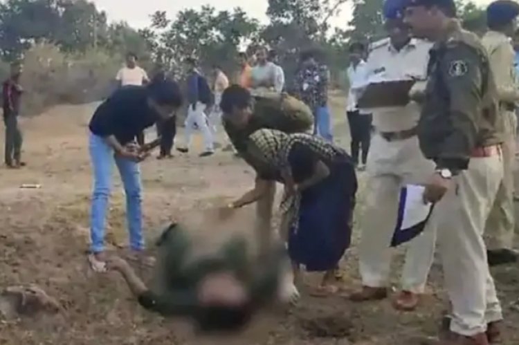 Chhattisgarh Crime : पत्थर खदान में मिली महिला की लाश...पुलिस जांच में जुटी...पढ़ें पूरी खबर