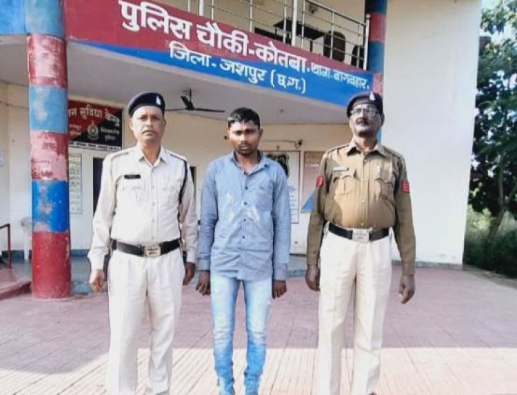 Jashpur Crime Breaking : कोतबा डबल मर्डर के मामले में जशपुर पुलिस की त्वरित कार्यवाही...चंद घंटों में सास और पत्नी का हत्यारा फरार आरोपी को किया गिरफ्तार... पढ़ें पूरी समाचार