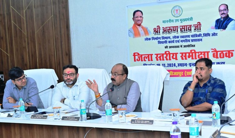 तीन दिन की धान खरीदी में आकड़ा 3 लाख टन के पार,   किसानों को 502.53 करोड़ रूपए का हो चुका भुगतान,   दूसरे राज्यों से धान आवक रोकने सीमावर्ती क्षेत्रों में रखी जा रही है कड़ी निगरानी