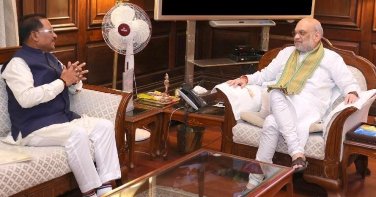 राज्य के विकास,सुरक्षा सहित अन्य प्रमुख मुद्दों पर मुख्यमंत्री साय ने किया केंद्रीय गृहमंत्री अमित शाह से मुलाकात कर विशेष चर्चा : नक्सल प्रभावित क्षेत्रों में चलाए जा रहे अभियानों और सुरक्षा बलों की कार्रवाई की प्रगति की जानकारी