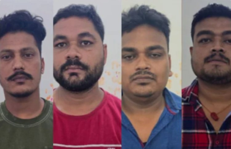 Chhattisgarh Crime : गांजा तस्करी मामले में जीआरपी के चार आरक्षक बर्खास्त...करोड़ों रुपए कमाए थे तस्करों के नेटवर्क से जुड़कर...पढ़ें पूरी खबर