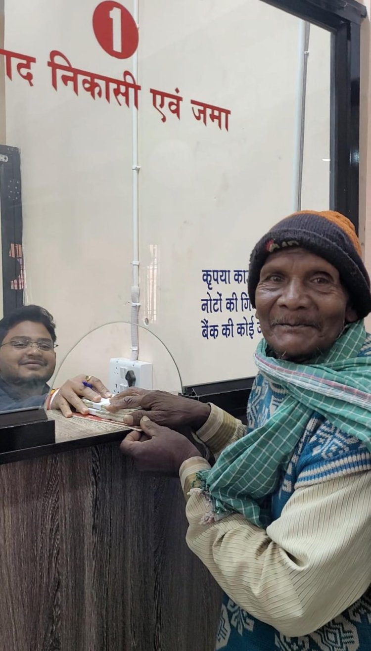 अब बैंक के लिए नहीं तय करनी होगी लंबी दूरी, घर के पास ही मिलेंगे पैसे : छत्तीसगढ़ राज्य सहकारी बैंक नवीन शाखा बगीचा एवं जशपुर में नवीन शाखा भवन खुलने से किसानों को मिलेगी सुविधा