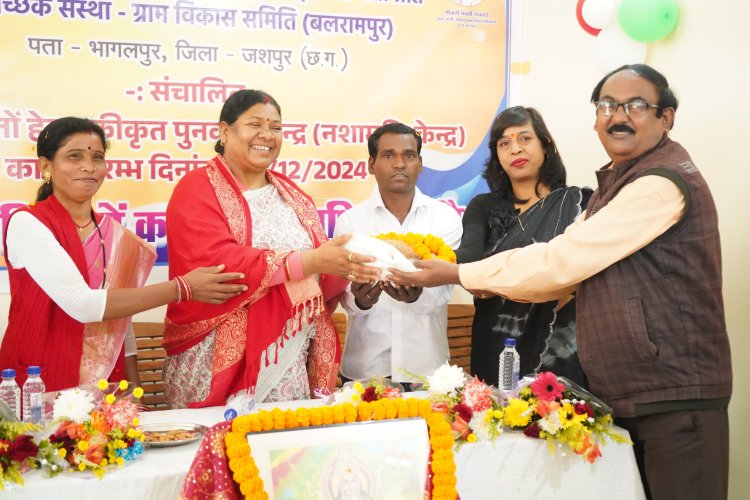 नशामुक्ति सह पुनर्वास केन्द्र का विधायक श्रीमती रायमुनी भगत ने किया शुभारंभ, 15 बिस्तरा युक्त इस केंद्र में रसोई कक्ष, योगाकक्ष, फिजिओं थौरेपी कक्ष, इनडोर गेम, ध्यान कक्ष, शयन कक्ष की है सुविधा