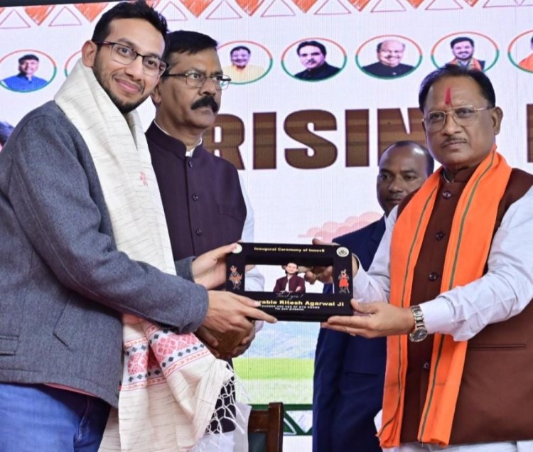 विष्णु सरकार ने तैयार किया युवा उद्यमियों के लिए सपोर्ट सिस्टम,सीएम ने कहा छत्तीसगढ़ के प्रतिभाशाली युवाओं के पास बिज़नेस आइडिया की कमी नहीं