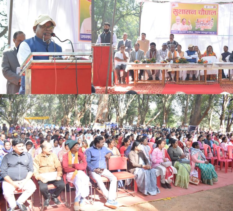 बगीचा में कमिश्नर की अध्यक्षता में सुशासन चौपाल का हुआ आयोजन,  डिप्टी कमिश्नर, कलेक्टर, जनप्रतिनिधियों सहित बड़ी संख्या में नागरिक सुशासन चौपाल में हुए शामिल,  विकसित राष्ट्र बनाने के लिए सभी को मिल कर कार्य करना आवश्यक- कमिश्नर