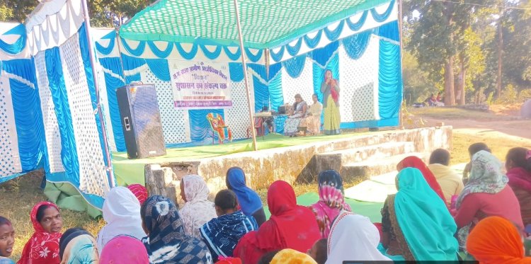 जिले में मनाया जा रहा सुशासन दिवस, नारायणपुर में सुशासन का संकल्प चक्र कार्यक्रम आयोजित कर महिला समूह के माध्यम की गई विभिन्न गतिविधियॉ