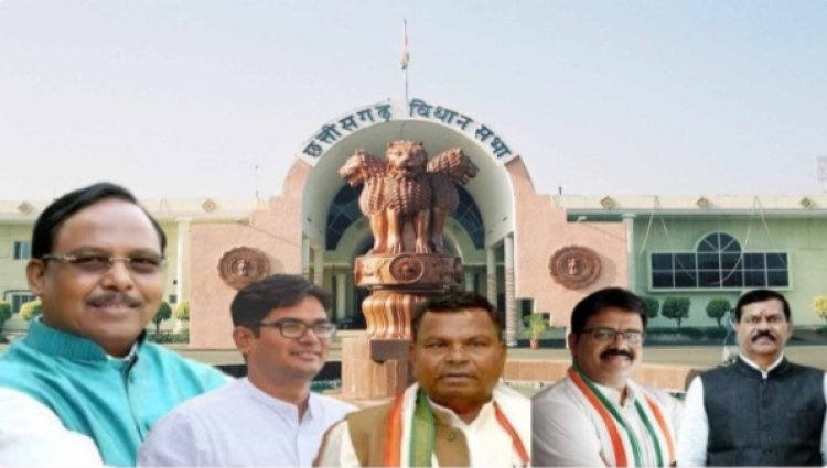 छत्तीसगढ़ विधानसभा शीतकालीन सत्र : भाजपा विधायक ने उठाया राजीव गांधी किसान न्याय योजना की राशि में कमी का मामला...मंत्री ने पिछली सरकार पर साधा निशाना...पढ़ें पूरी खबर